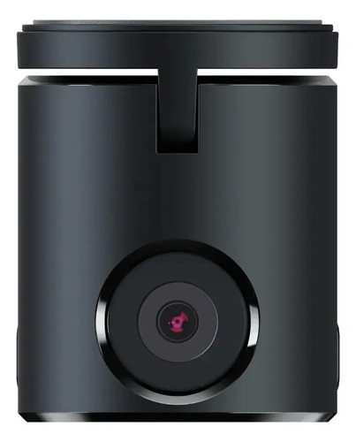 Intelbras DC1 Full HD
